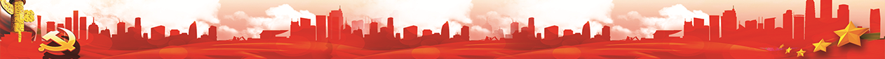 All British Car Club Banner and Home Page Link