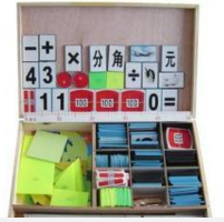 小學(xué)低年級數(shù)學(xué)磁性教具